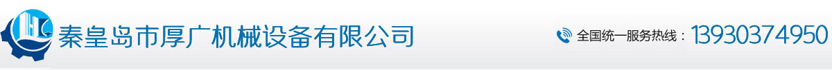 非標精密螺絲,電器螺絲定制廠家-常熟力螺五金